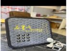 QUANTUM CUSHION MAT